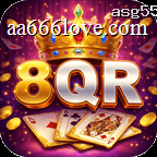 8qr